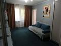 2-комнатная квартира · 45 м² · 2/5 этаж, Абая - Ауэзова за 300 000 ₸ в Алматы, Бостандыкский р-н