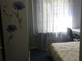2-комнатная квартира · 45 м² · 2/5 этаж, Абая - Ауэзова за 300 000 ₸ в Алматы, Бостандыкский р-н — фото 7