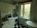 2-комнатная квартира · 45 м² · 2/5 этаж, Абая - Ауэзова за 300 000 ₸ в Алматы, Бостандыкский р-н — фото 9