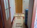 1-комнатная квартира · 36 м² · 1/5 этаж, мкр Верхний Отырар 46 — Мвд школаға қарсы бетте, гипер хауз жға жақын за 15.5 млн ₸ в Шымкенте, Туран р-н — фото 11