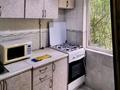 2-бөлмелі пәтер · 43.1 м² · 1/4 қабат, №3 ш/а. — Возле Фемили парк,по улице Улугбека., бағасы: 25 млн ₸ в Алматы, Ауэзовский р-н