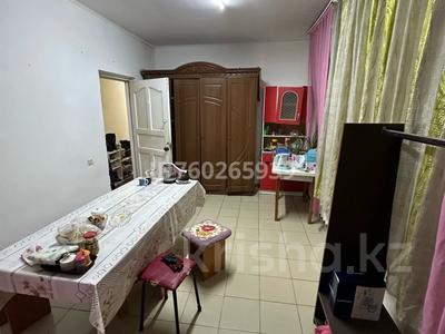 8 бөлме · 20 м² · 1 қабат, Ордженикидзе 59, бағасы: 65 000 ₸ в Алматы, Турксибский р-н