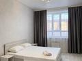 2-комнатная квартира · 65 м² · 3/9 этаж, мкр Юго-Восток, Муканова 47/3 за 3 000 ₸ в Караганде, Казыбек би р-н