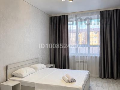 2-комнатная квартира · 65 м² · 3/9 этаж, мкр Юго-Восток, Муканова 47/3 за 3 000 ₸ в Караганде, Казыбек би р-н