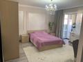 4-комнатная квартира · 143.7 м² · 4/9 этаж, мкр. Алтын орда — Мангилик ел - Х.Досмухамбетова за ~ 58 млн ₸ в Актобе — фото 23