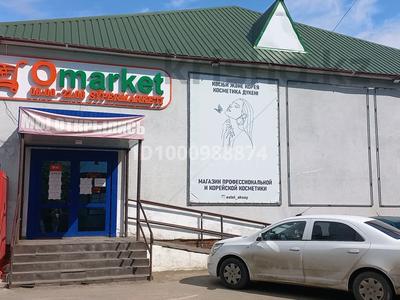Свободное назначение, офисы, магазины и бутики, склады, общепит, салоны красоты, образование · 30 м² за 105 000 〒 в Аксае