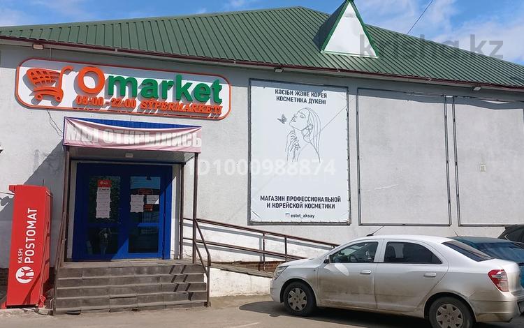 Свободное назначение, офисы, магазины и бутики, склады, общепит, салоны красоты, образование · 30 м² за 105 000 〒 в Аксае — фото 8