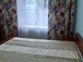 2-комнатная квартира · 55 м² · 1/5 этаж, С.Ескалиева — Ул.Сарайшык пр.Назарбаева за 160 000 ₸ в Уральске — фото 9