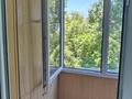 3-комнатная квартира · 56 м² · 4/4 этаж, мкр №12 за 33 млн ₸ в Алматы, Ауэзовский р-н — фото 14