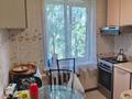3-комнатная квартира · 56 м² · 4/4 этаж, мкр №12 за 33 млн ₸ в Алматы, Ауэзовский р-н — фото 6