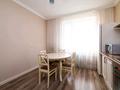 1-комнатная квартира · 51.1 м² · 6/9 этаж, Туркестан 4Б за 31.9 млн ₸ в Астане, Есильский р-н — фото 2