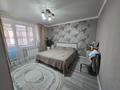 3-комнатная квартира · 110 м² · 3/5 этаж, мкр. Алтын орда 14/2 за 39 млн ₸ в Актобе — фото 7
