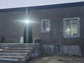 Отдельный дом · 4 комнаты · 140 м² · 5 сот., Сыпатаева за 32 млн ₸ в Аскара Токпанова (Казцик)