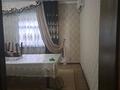 Отдельный дом · 7 комнат · 225 м² · 8 сот., мкр Самал-3, Мкр Самал-3 Әуле Ағаш.39 5217 — Аулие Агаш-Алтынкорган за 70 млн ₸ в Шымкенте, Абайский р-н — фото 9
