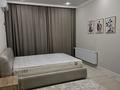 2-комнатная квартира · 90 м² · 2/3 этаж, мкр Мирас 157 — ул. Аскарова за 650 000 ₸ в Алматы, Бостандыкский р-н — фото 4