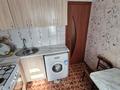 3-комнатная квартира · 55.1 м² · 5/5 этаж, Тауелсиздик 27 за 19 млн ₸ в Костанае — фото 3