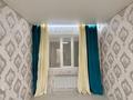 3-бөлмелі пәтер · 75.8 м² · 8/11 қабат, Алтын Орда 7/1а, бағасы: 360 000 ₸ в Алматы, Наурызбайский р-н — фото 10