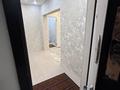 3-бөлмелі пәтер · 75.8 м² · 8/11 қабат, Алтын Орда 7/1а, бағасы: 360 000 ₸ в Алматы, Наурызбайский р-н — фото 19