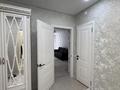 3-бөлмелі пәтер · 75.8 м² · 8/11 қабат, Алтын Орда 7/1а, бағасы: 360 000 ₸ в Алматы, Наурызбайский р-н — фото 24