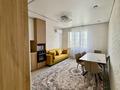 3-бөлмелі пәтер · 75.8 м² · 8/11 қабат, Алтын Орда 7/1а, бағасы: 360 000 ₸ в Алматы, Наурызбайский р-н — фото 25