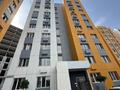 3-бөлмелі пәтер · 75.8 м² · 8/11 қабат, Алтын Орда 7/1а, бағасы: 360 000 ₸ в Алматы, Наурызбайский р-н — фото 28