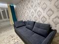 3-бөлмелі пәтер · 75.8 м² · 8/11 қабат, Алтын Орда 7/1а, бағасы: 360 000 ₸ в Алматы, Наурызбайский р-н — фото 9
