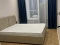 2-комнатная квартира · 44 м² · 5/9 этаж, Калдаякова 51 за 230 000 ₸ в Астане, Алматы р-н