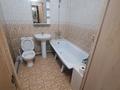 1-комнатная квартира · 38 м² · 3/9 этаж, Кульджинский тракт 16/30 за 230 000 ₸ в Алматы, Медеуский р-н — фото 10