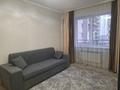 1-комнатная квартира · 38 м² · 3/9 этаж, Кульджинский тракт 16/30 за 230 000 ₸ в Алматы, Медеуский р-н — фото 2