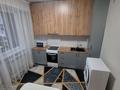 1-комнатная квартира · 38 м² · 3/9 этаж, Кульджинский тракт 16/30 за 230 000 ₸ в Алматы, Медеуский р-н — фото 4