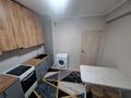 1-комнатная квартира · 38 м² · 3/9 этаж, Кульджинский тракт 16/30 за 230 000 ₸ в Алматы, Медеуский р-н — фото 5