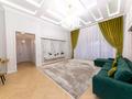 5-комнатная квартира · 240 м² · 9/9 этаж, Умай Ана 14/1 за 305 млн ₸ в Астане, Есильский р-н — фото 4