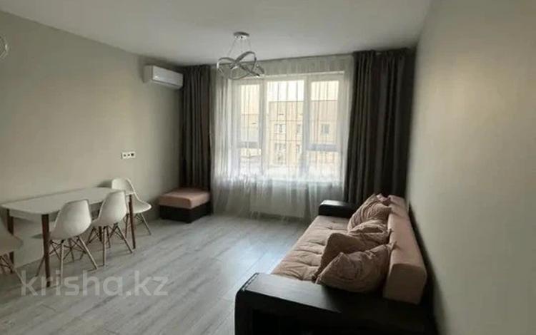 2-комнатная квартира · 47 м² · 15/16 этаж, Егизбаева 3 — Каныша Сатпаева за 51.5 млн ₸ в Алматы, Бостандыкский р-н — фото 4