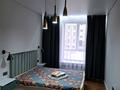 2-комнатная квартира · 63 м² · 1/5 этаж, Сванкулова 8/1 — Рынок,автостанция,парк за 35 000 ₸ в Балхаше — фото 8