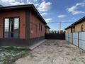 Отдельный дом · 4 комнаты · 135 м² · 4 сот., Торғай за 34 млн ₸ в Каскелене — фото 5