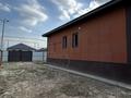 Отдельный дом · 4 комнаты · 135 м² · 4 сот., Торғай за 34 млн ₸ в Каскелене — фото 8