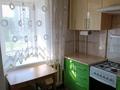 1-комнатная квартира, 35.6 м², 2/5 этаж, С. Муканова 68 — Район гостиницы &quot;Скиф&quot; за 18 млн 〒 в Петропавловске — фото 11