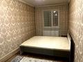 3-бөлмелі пәтер · 60 м² · 2/5 қабат, Калдаякова 2/5 — Жангильдина, бағасы: 180 000 ₸ в Шымкенте, Аль-Фарабийский р-н — фото 2