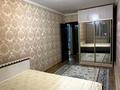 3-бөлмелі пәтер · 60 м² · 2/5 қабат, Калдаякова 2/5 — Жангильдина, бағасы: 180 000 ₸ в Шымкенте, Аль-Фарабийский р-н — фото 3