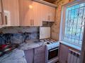3-бөлмелі пәтер · 60 м² · 2/5 қабат, Калдаякова 2/5 — Жангильдина, бағасы: 180 000 ₸ в Шымкенте, Аль-Фарабийский р-н — фото 5