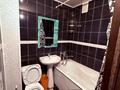 3-бөлмелі пәтер · 60 м² · 2/5 қабат, Калдаякова 2/5 — Жангильдина, бағасы: 180 000 ₸ в Шымкенте, Аль-Фарабийский р-н — фото 7