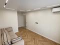 2-бөлмелі пәтер · 42.1 м² · 5/5 қабат, Көктем-1 ш/а., бағасы: 44 млн ₸ в Алматы, Бостандыкский р-н — фото 16