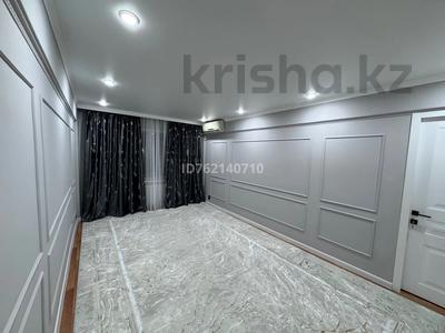3-комнатная квартира · 76.9 м² · 3 этаж, Казбек би 12 — Теле2, оптовый магазин Азамат за 22 млн ₸ в 