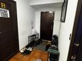Офисы · 137.5 м² за ~ 206.3 млн ₸ в Алматы, Бостандыкский р-н