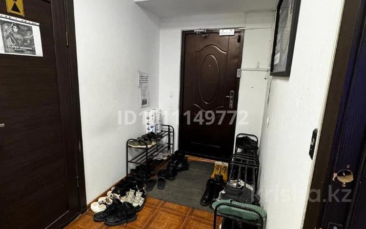 Офисы · 137.5 м² за ~ 206.3 млн ₸ в Алматы, Бостандыкский р-н — фото 2