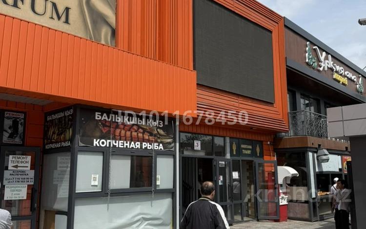 Магазины и бутики, общепит, салоны красоты · 200 м² за 15 000 ₸ в Шымкенте, Туран р-н — фото 2