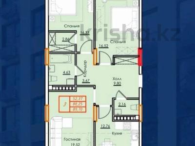 3-комнатная квартира · 92 м² · 10/10 этаж, Гашека 5а за ~ 46.6 млн 〒 в Костанае