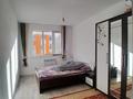 2-комнатная квартира · 57 м² · 8/9 этаж, мкр Самгау — Рыскулова Петрова за 280 000 ₸ в Алматы, Алатауский р-н — фото 2
