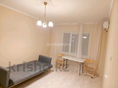 1-комнатная квартира · 39 м² · 3/5 этаж, мкр Аса 23 за 10.7 млн ₸ в Таразе