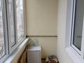 1-бөлмелі пәтер · 40 м² · 3/9 қабат, мкр Кунаева 57, бағасы: 16.5 млн ₸ в Уральске — фото 12